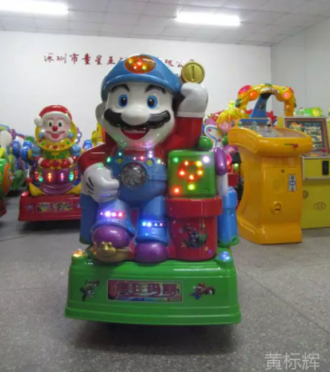 Bootleg store mario toys