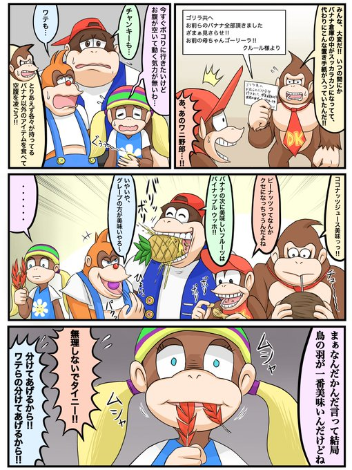 1580663855723.png