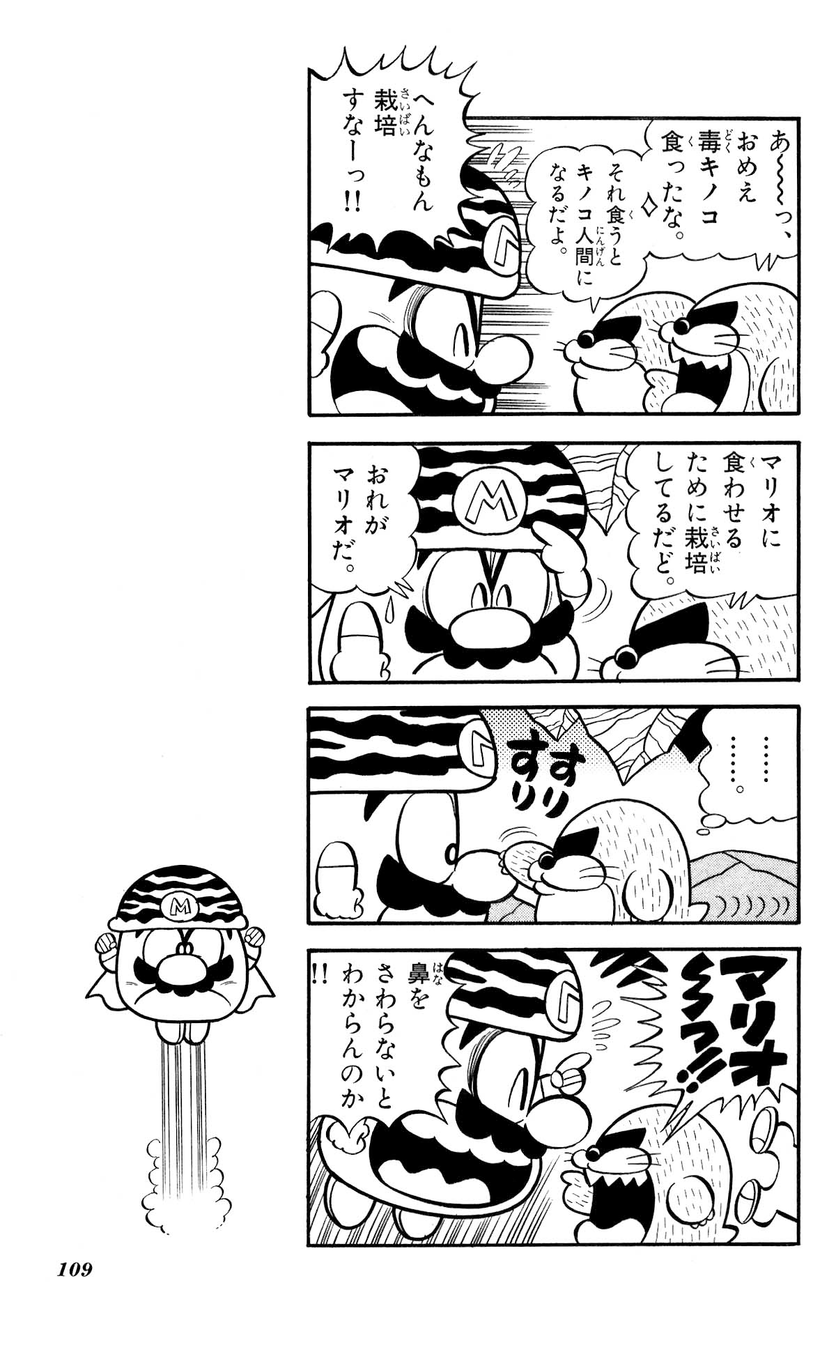 PNG image 4.png
