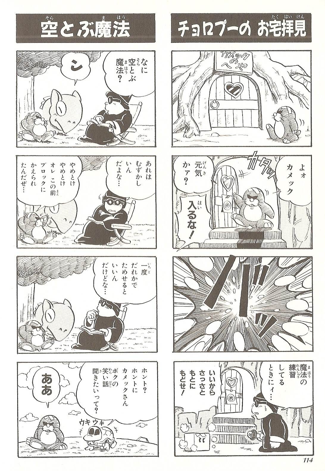 PNG image 10.png