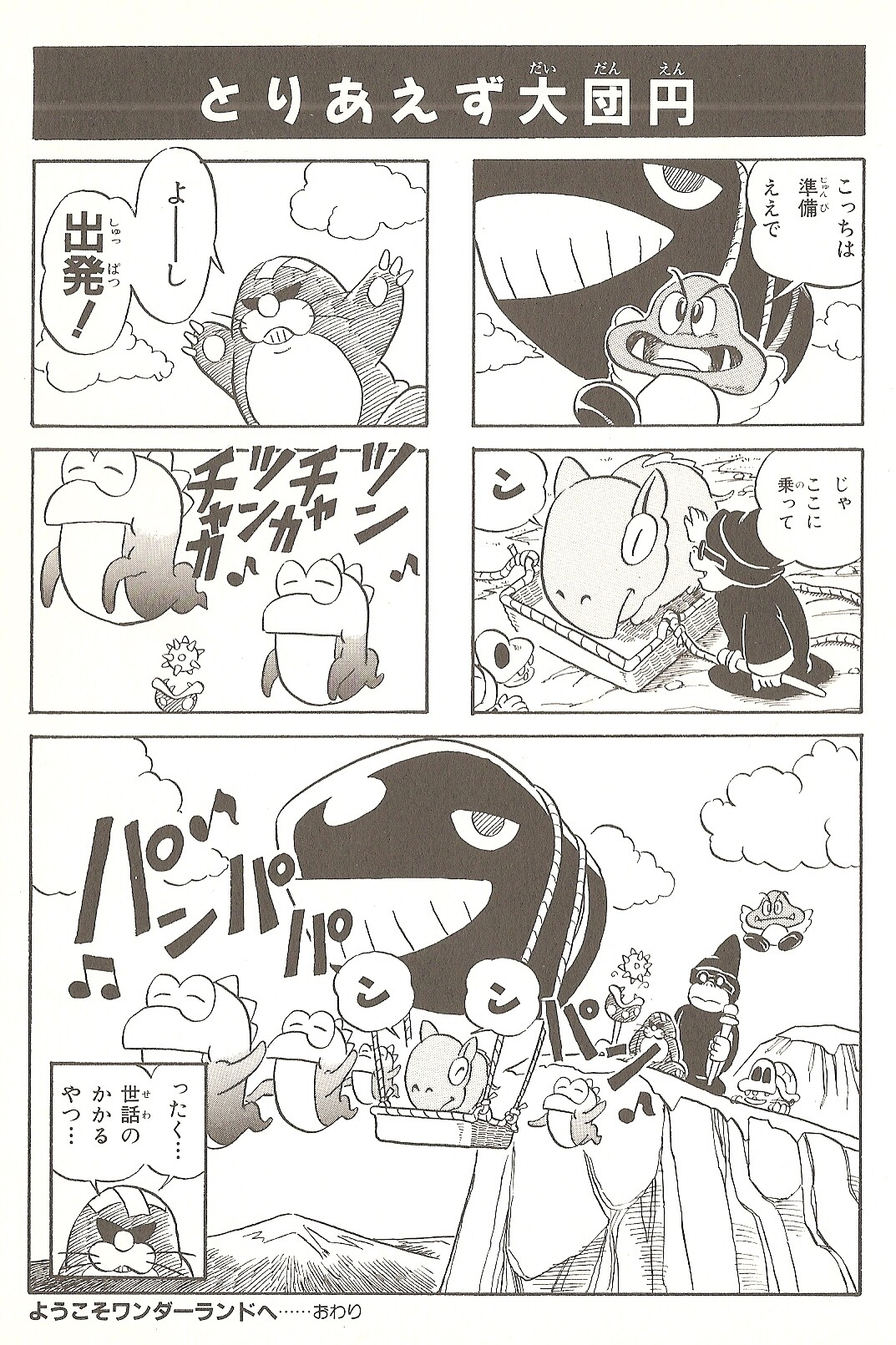 PNG image 15.png