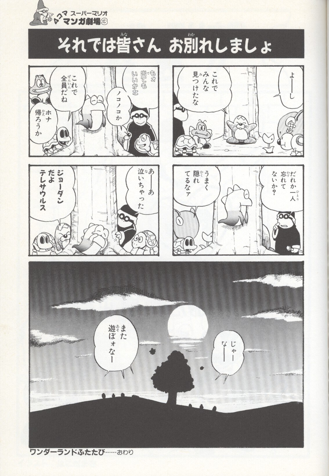 PNG image 16.png