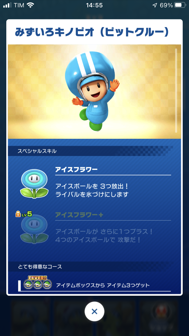 D21FEF30-0DB4-4E23-8EE2-BD9A1B1204D9.png