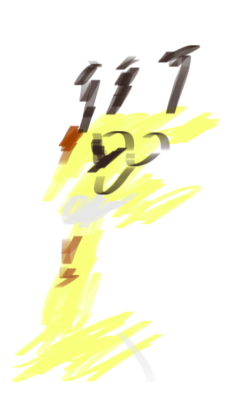 2a4e5b97-e9af-45c4-a938-0c6c1bd844a5.png