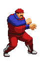 MarioDeleteThis.gif