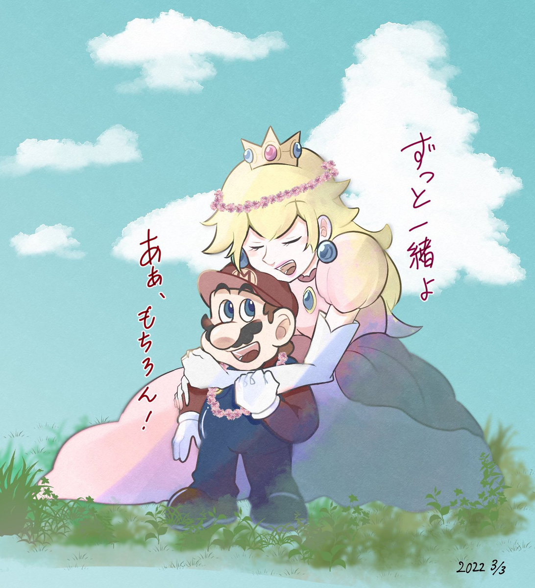 1650742158474.png