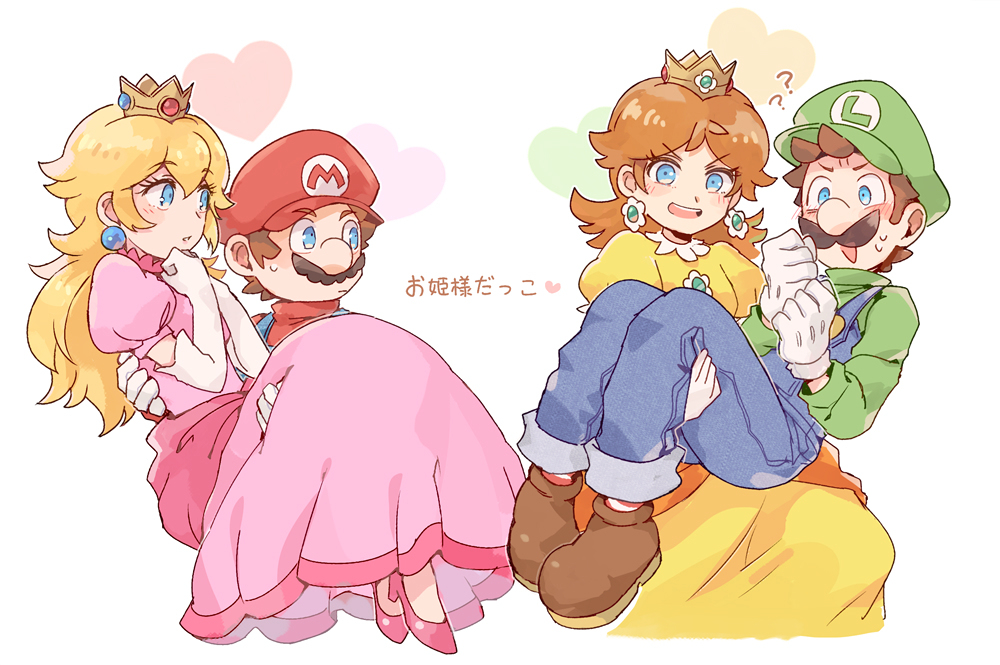 1650742499610.png