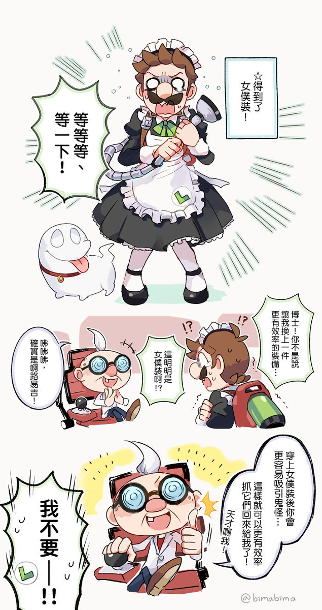 1650742673719.png