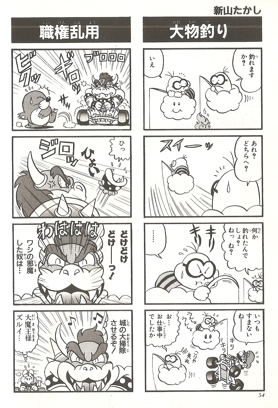 PNG image 6.png