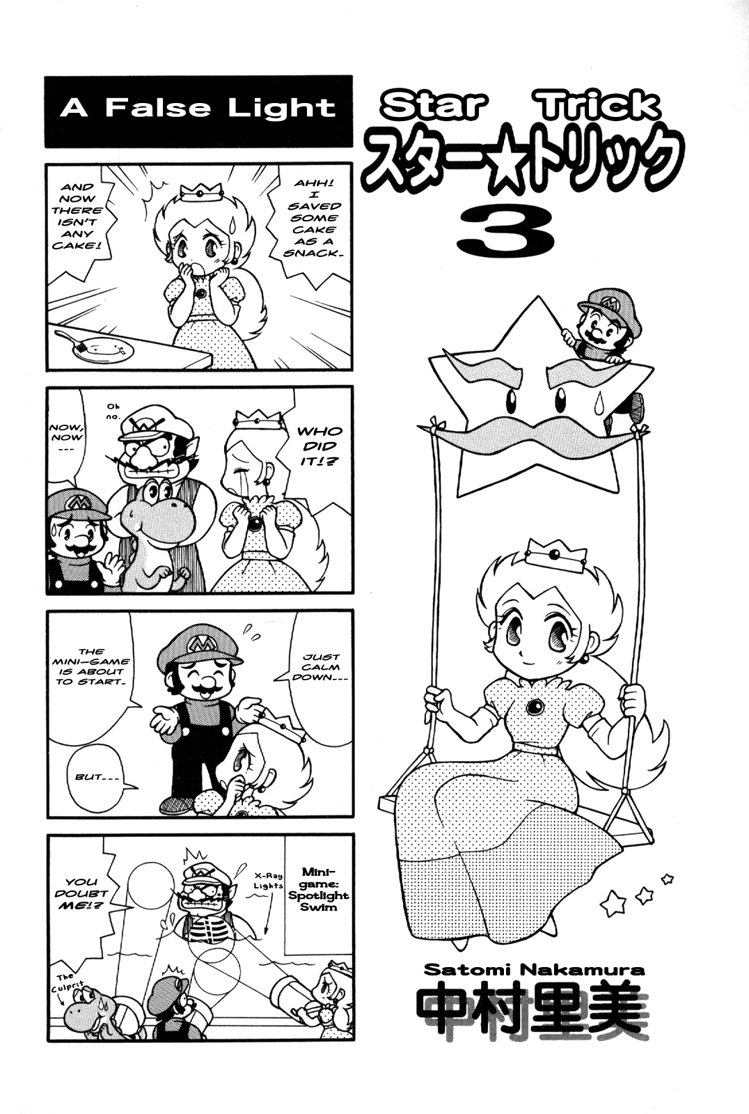 557748.png