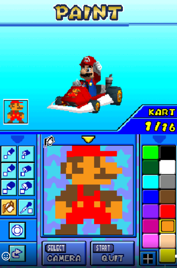 1678723567548.png