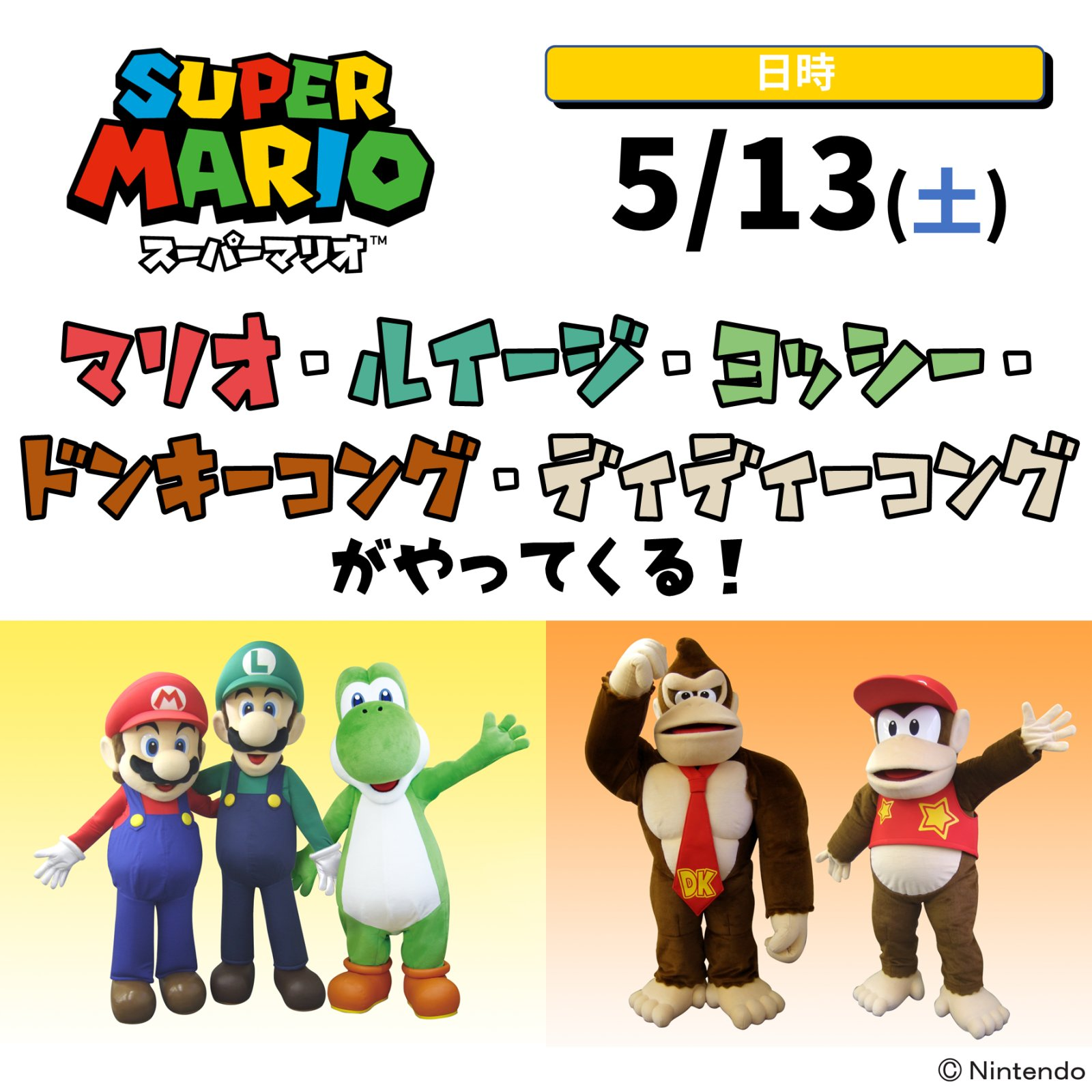 1683470085477.png