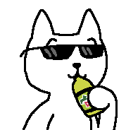 GamerSip.gif