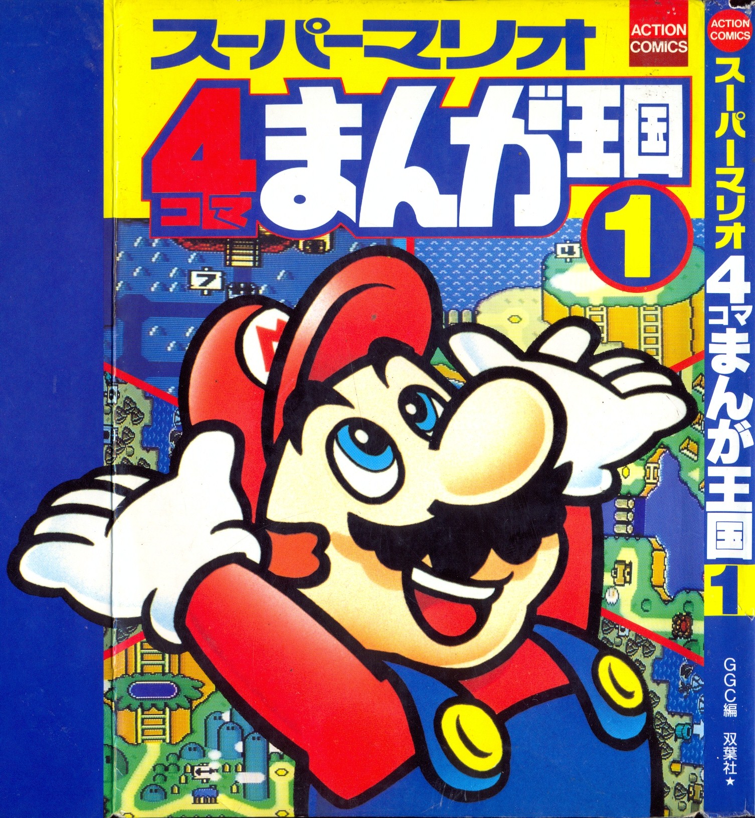 scan0001.jpg