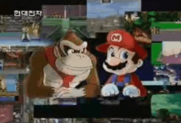 1691160462380.gif