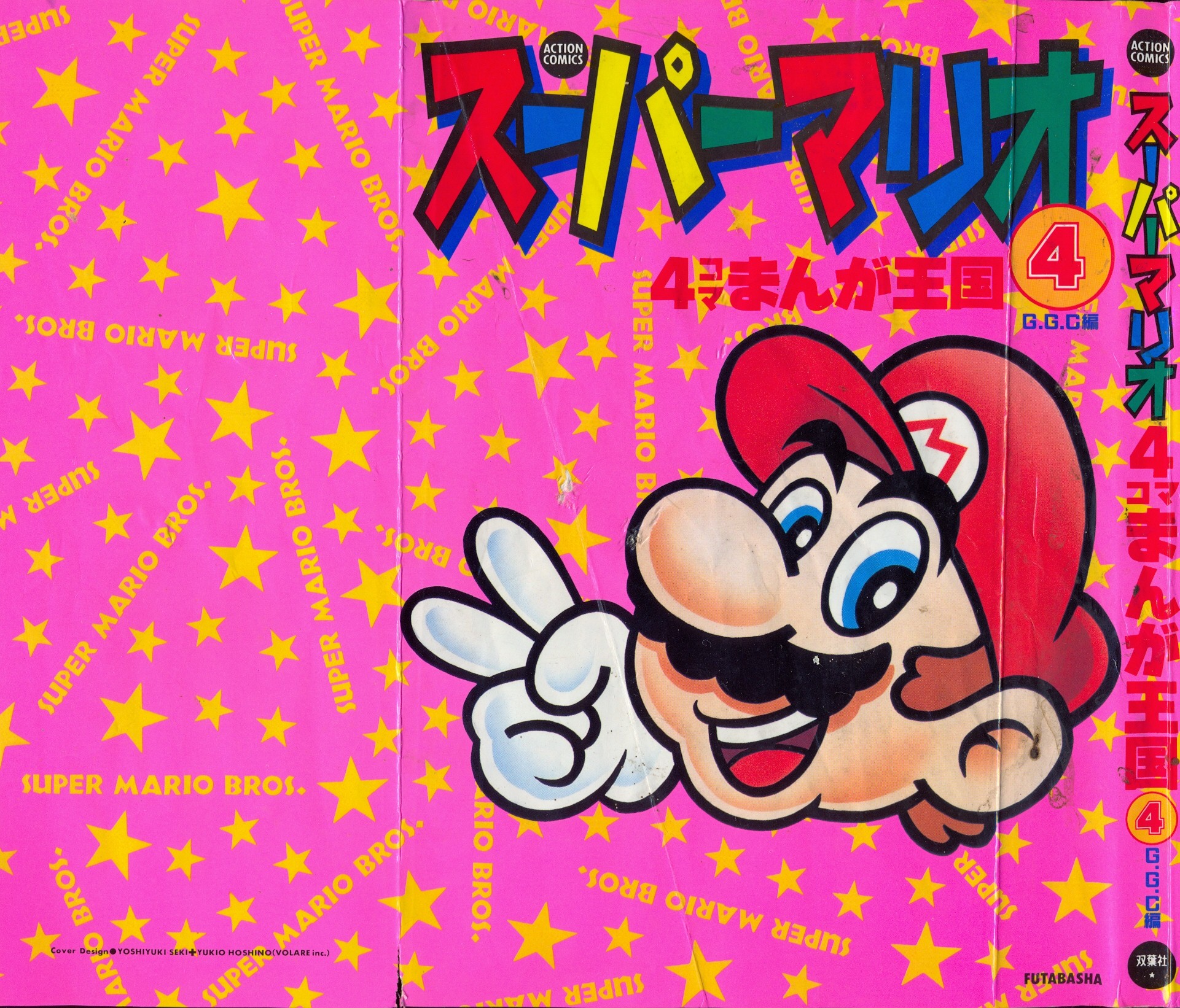scan0001.jpg