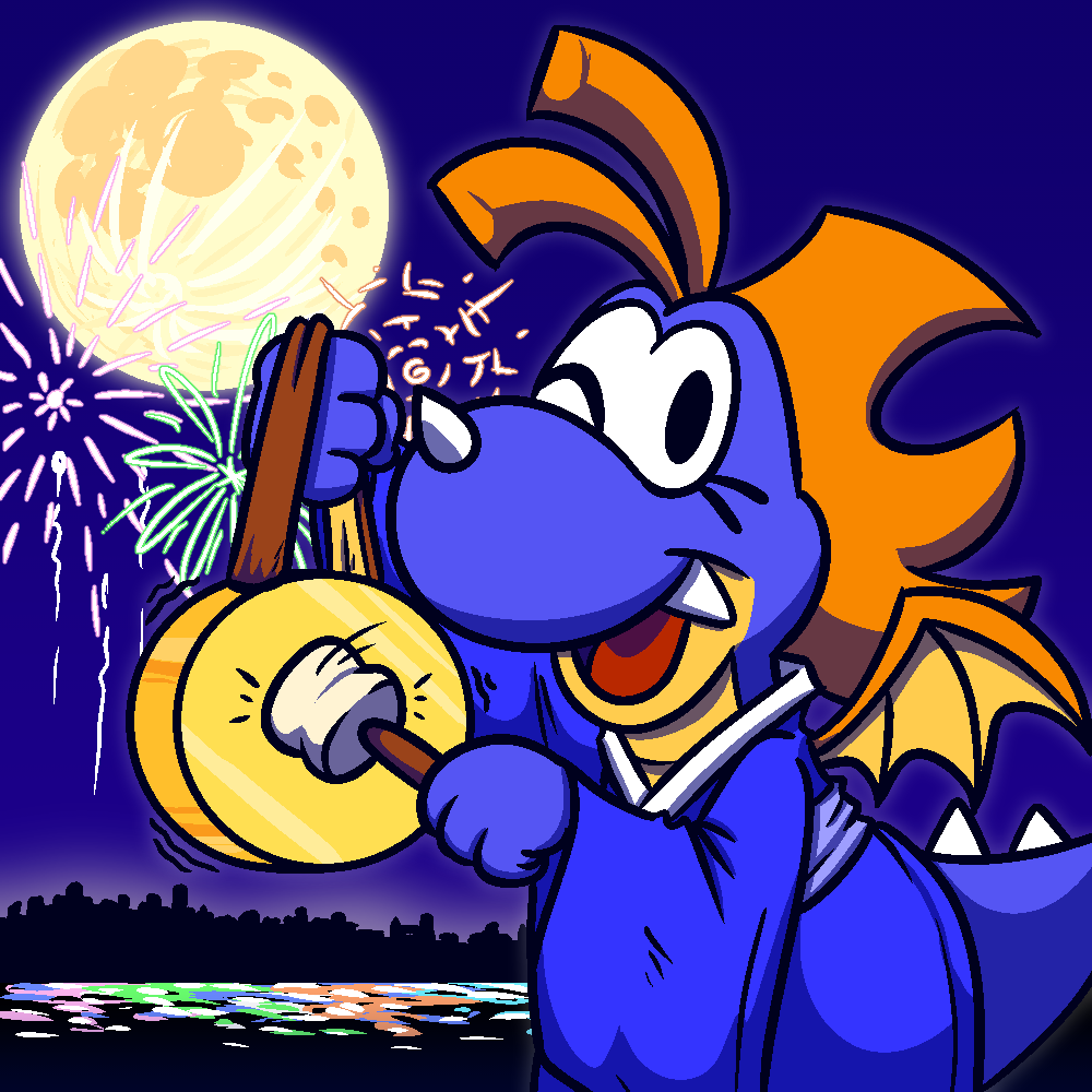 Year_O_Dragon.png