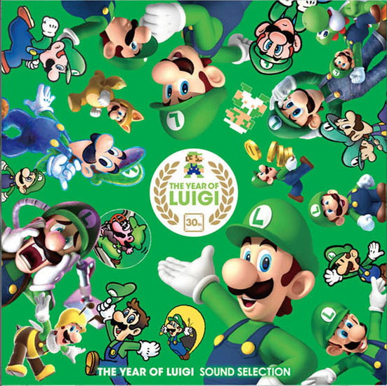 coverart-42700566.jpg.png