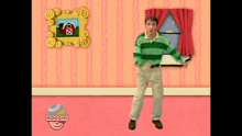 IMG_6296.gif