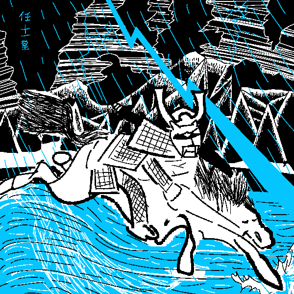 IMG_4888.png