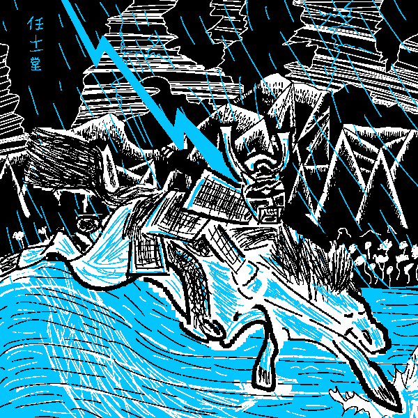 IMG_4890.png