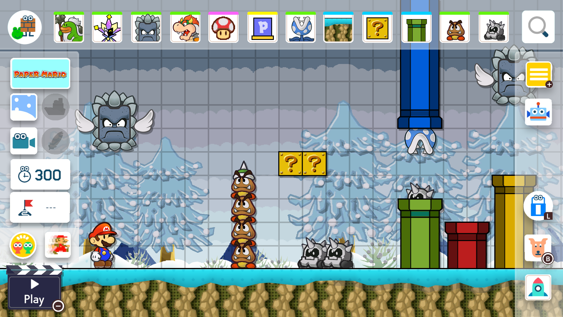 SuperPaperMarioMaker.png