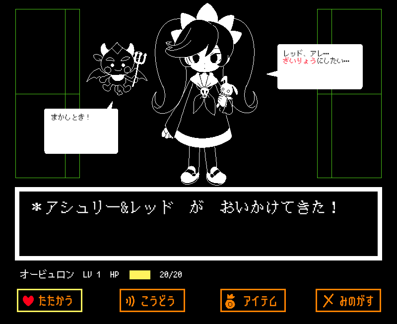1603544174867.png