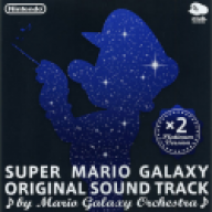 NintenMusic1